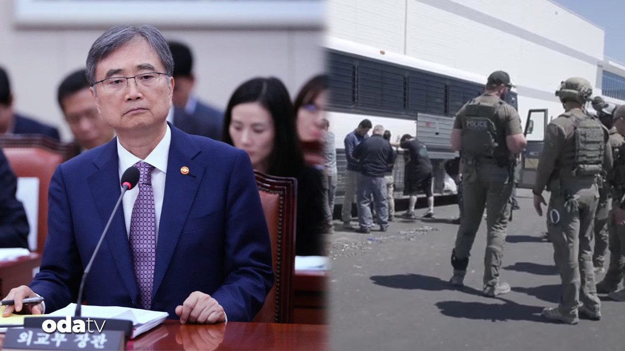 500 milyar dolarlik dev yatirim tehlikede pYJ3TFqg